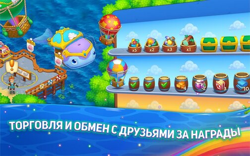 Decurse 1.19.309. Скриншот 4