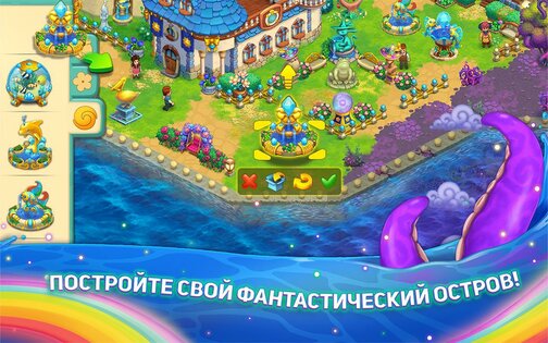 Decurse 1.19.309. Скриншот 5