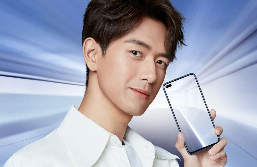 HONOR V30 сможет «оживлять» двухмерные объекты