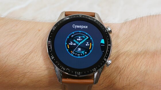Обзор Huawei Watch GT 2: для влюбленных в классику