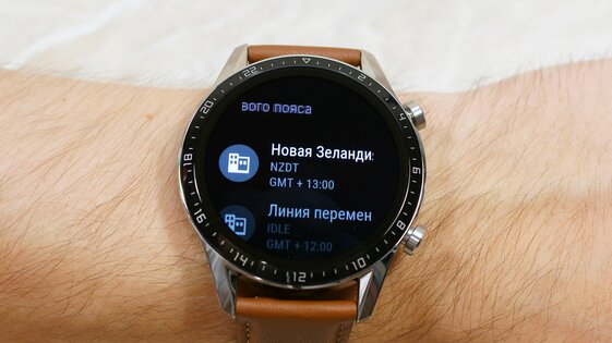 Обзор Huawei Watch GT 2: для влюбленных в классику
