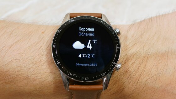 Обзор Huawei Watch GT 2: для влюбленных в классику