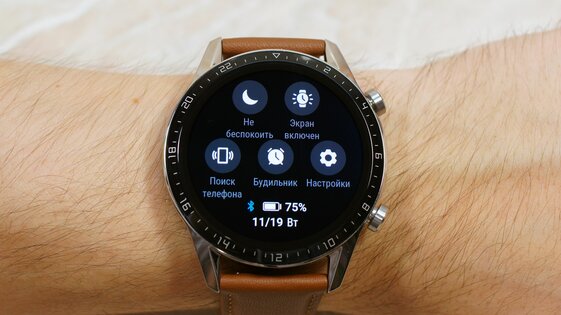 Обзор Huawei Watch GT 2: для влюбленных в классику