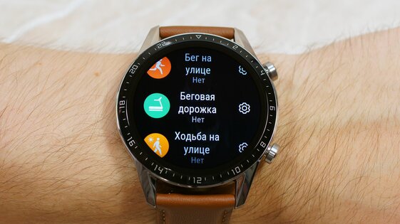 Обзор Huawei Watch GT 2: для влюбленных в классику