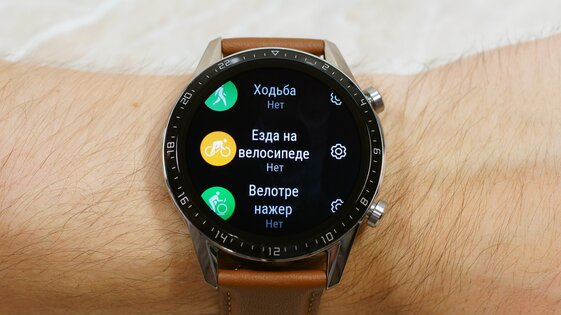 Обзор Huawei Watch GT 2: для влюбленных в классику