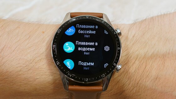 Обзор Huawei Watch GT 2: для влюбленных в классику