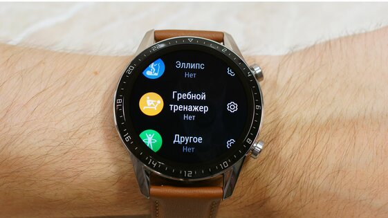 Обзор Huawei Watch GT 2: для влюбленных в классику