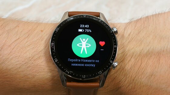 Обзор Huawei Watch GT 2: для влюбленных в классику