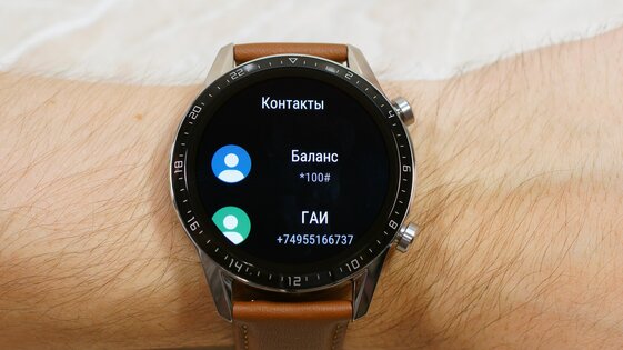 Обзор Huawei Watch GT 2: для влюбленных в классику