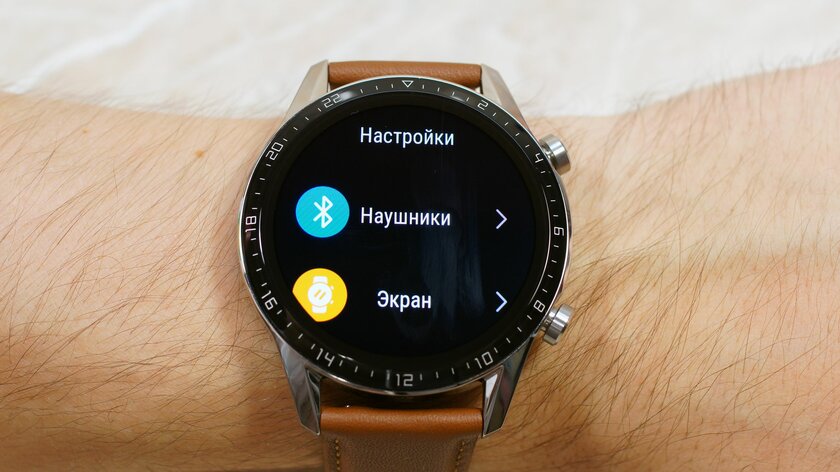 Обзор Huawei Watch GT 2: для влюбленных в классику