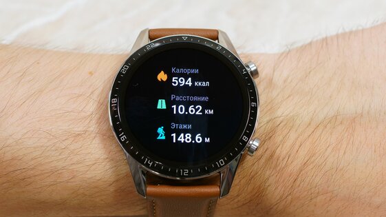 Обзор Huawei Watch GT 2: для влюбленных в классику