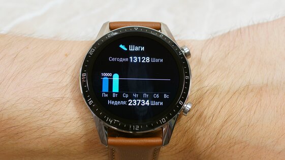 Обзор Huawei Watch GT 2: для влюбленных в классику