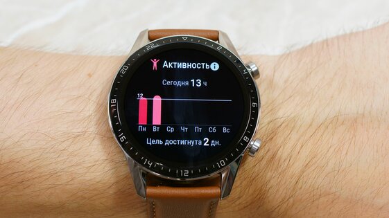 Обзор Huawei Watch GT 2: для влюбленных в классику
