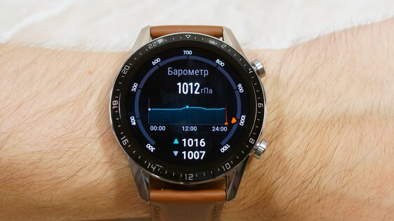 Обзор Huawei Watch GT 2: для влюбленных в классику