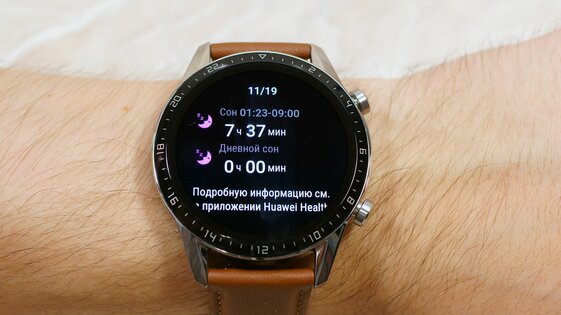 Обзор Huawei Watch GT 2: для влюбленных в классику