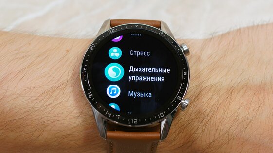 Обзор Huawei Watch GT 2: для влюбленных в классику