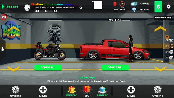 Estilo BR 1.44.1. Скриншот 3