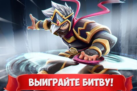 Epic Summoners 1.0.1.330. Скриншот 2