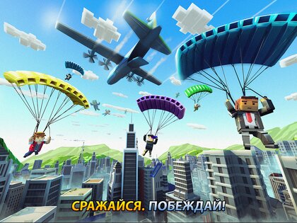 Call Of Guns 1.8.59.1. Скриншот 5