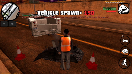 Flin Launcher GTA SAMP 4.3.5. Скриншот 1
