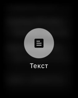 Apple Watch — лучшие умные часы. Так ли это?