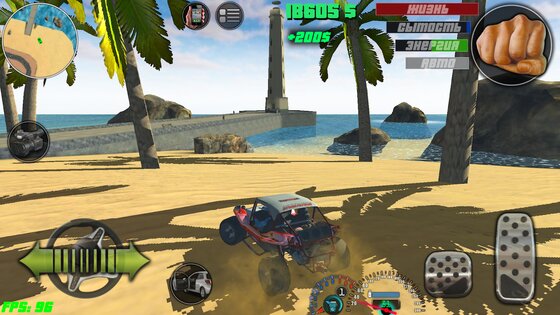 Mad Town Online 1.0 (14). Скриншот 6