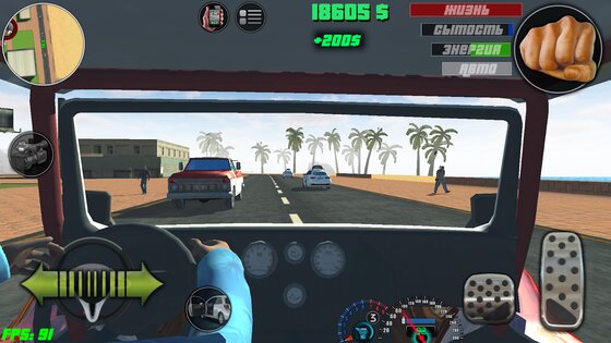 Mad Town Online 1.0 (14). Скриншот 8