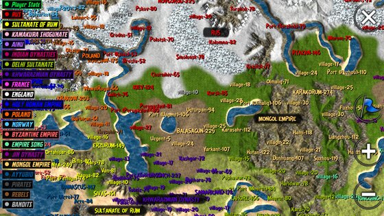 Steel And Flesh 2 2.2. Скриншот 3