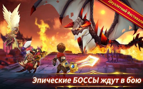 Pocket Knights 2 3.4.32. Скриншот 1