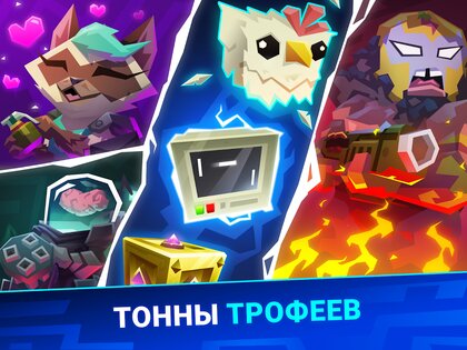 Bullet League 2025.02.1813. Скриншот 15