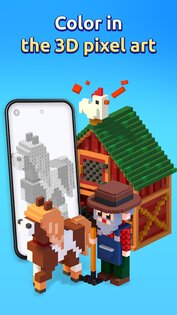 My Coloring 1.2.7. Скриншот 2