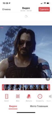 Как устанавливать сторонние циферблаты на Apple Watch