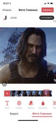 Как устанавливать сторонние циферблаты на Apple Watch