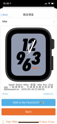 Как устанавливать сторонние циферблаты на Apple Watch