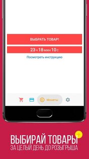 1AliCent 1.3.7. Скриншот 2