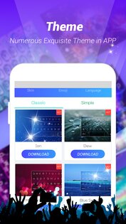Irides Keyboard 1.0.29. Скриншот 4