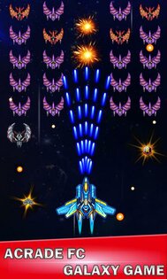 Galaxy Sky Shooting 4.9.6. Скриншот 13