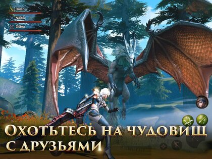 Rangers of Oblivion 1.3.3. Скриншот 7