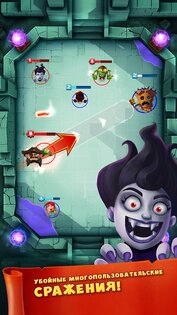 Smashing Four 2.2.66. Скриншот 1