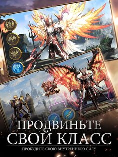 Rings of Anarchy 3.81.1. Скриншот 14