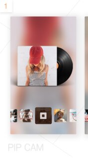 PIP CAM 1.7.0.1. Скриншот 1