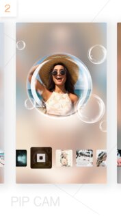 PIP CAM 1.7.0.1. Скриншот 2