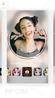 PIP CAM 1.7.0.1. Скриншот 4