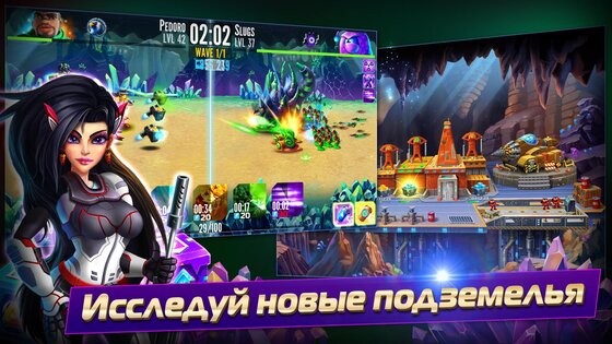 Герои Галактики 0.27.2. Скриншот 2