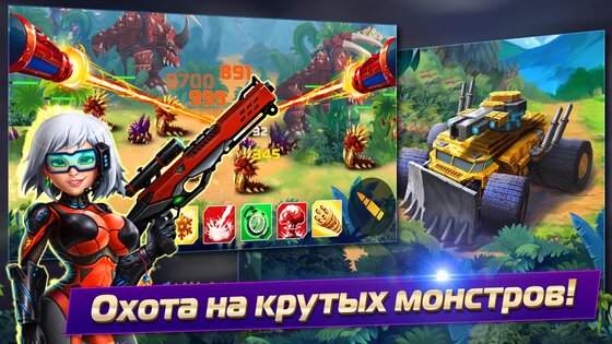 Герои Галактики 0.27.2. Скриншот 15