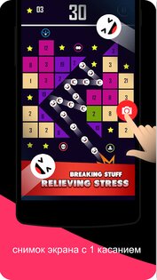 Screen Recorder With Facecam 2.1.0. Скриншот 12