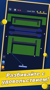Break Bricks Balls Quest 2.0.5. Скриншот 1