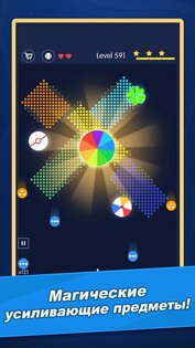 Break Bricks Balls Quest 2.0.5. Скриншот 3
