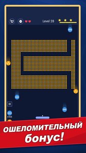 Break Bricks Balls Quest 2.0.5. Скриншот 5