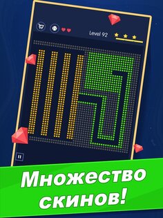 Break Bricks Balls Quest 2.0.5. Скриншот 9